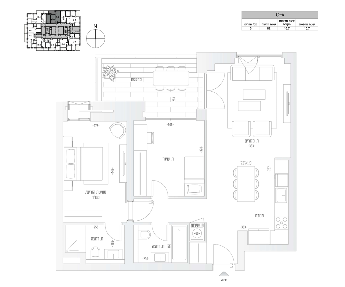 דירה 3 חדרים (C4 דגם)